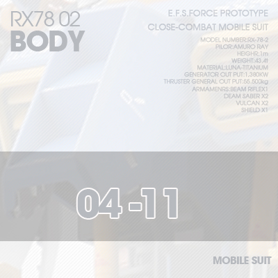 PG] RX78-02 BODY 04-11