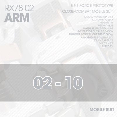 PG] RX78-02 ARM 02-10