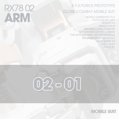 PG] RX78-02 ARM 02-01