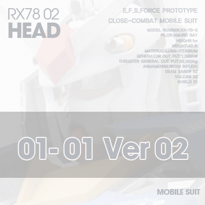 PG] RX78-02 HEAD Ver02 01-01