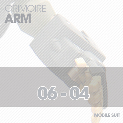 HG]  Grimoire ARM 06-04