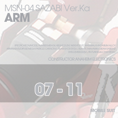 MG] SAZABI Ver.Ka Ver02 ARM 07-11