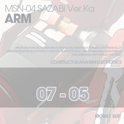 MG] SAZABI Ver.Ka Ver02 ARM 07-05