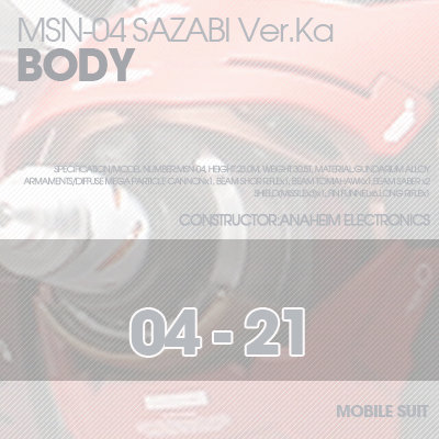 MG] SAZABI Ver.Ka Ver02 BODY 04-21