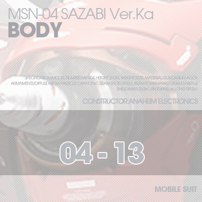 MG] MSN-04 SAZABI Ver.Ka Ver02 BODY 04-13