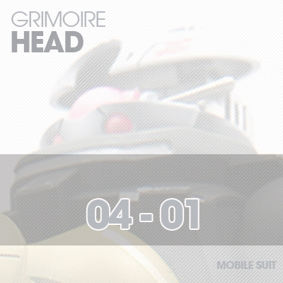 HG] Grimoire HEAD 04-01