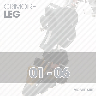HG] Grimoire LEG 01-06