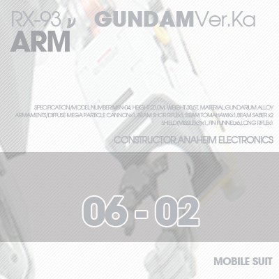 MG] RX-93 NU-GUNDAM Ver.Ka ARM 06-02