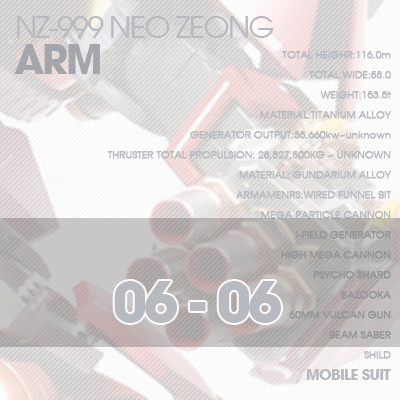 HG] Neo Zeong ARM 06-06