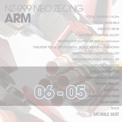 HG] Neo Zeong ARM 06-05