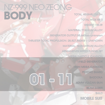 HG] Neo Zeong BODY 01-11