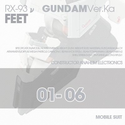 MG] RX-93 NU-GUNDAM Ver.Ka FEET 01-06