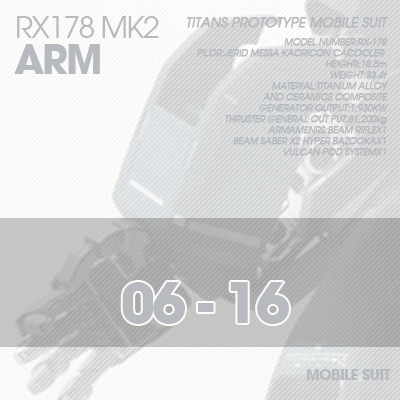 PG] MK2 TITANS ARM 06-16