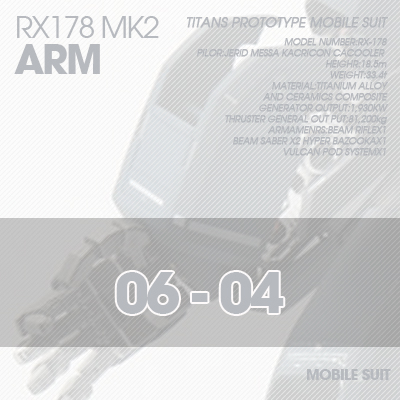PG] MK2 TITANS ARM 06-04