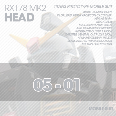 PG] MK2 TITANS HEAD 05-01