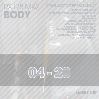 PG] MK2 TITANS BODY 04-20