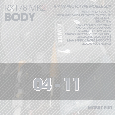 PG] MK2 TITANS BODY 04-11