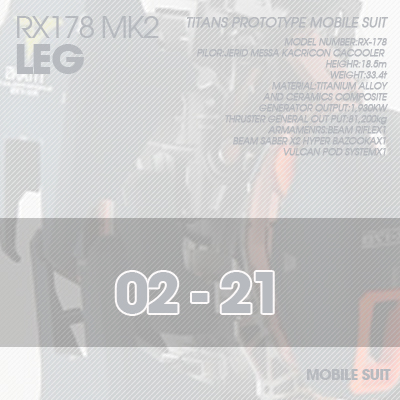 PG] MK2 TITANS LEG 02-21
