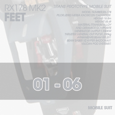 PG] MK2 TITANS FEET 01-06