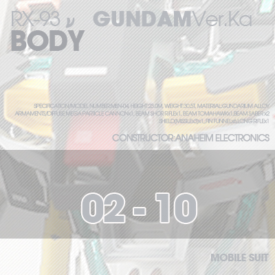 MG] NU-GUNDAM BUST BODY 02-10