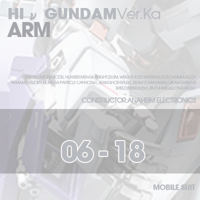 MG]HI NU-GUNDAM ARM 06-18