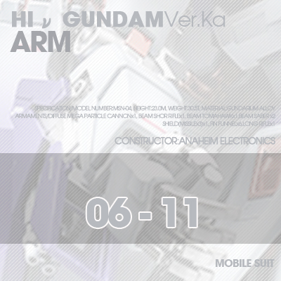 MG]HI NU-GUNDAM ARM 06-11