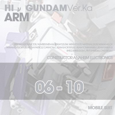 MG]HI NU-GUNDAM ARM 06-10