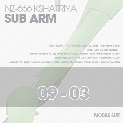 HG]Kshatriya SUB-ARM 09-03