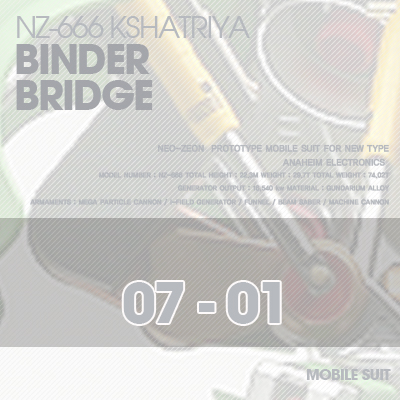 HG]Kshatriya BINDER BRIDGE 07-01