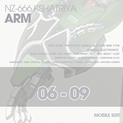 HG]Kshatriya ARM 06-09