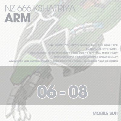 HG]Kshatriya ARM 06-08