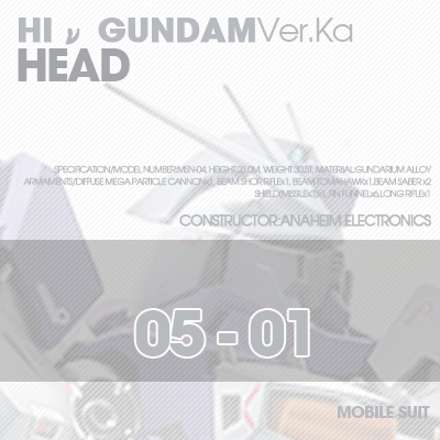 MG]HI NU-GUNDAM HEAD 05-01
