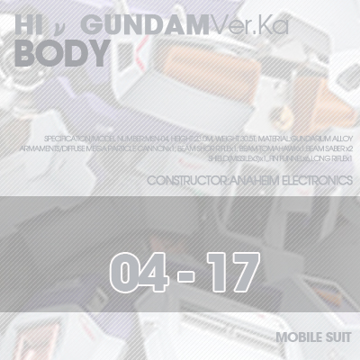 MG]HI NU-GUNDAM BODY 04-17