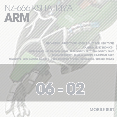 HG]Kshatriya ARM 06-02
