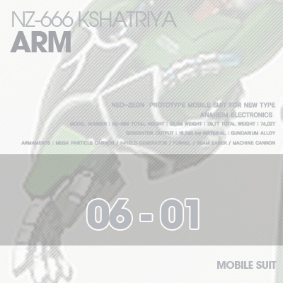 HG]Kshatriya ARM 06-01