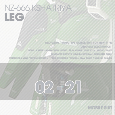HG]Kshatriya LEG 02-21