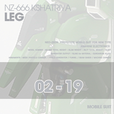 HG]Kshatriya LEG 02-19