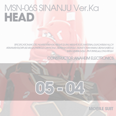 MG] SINANJU HEAD 05-04