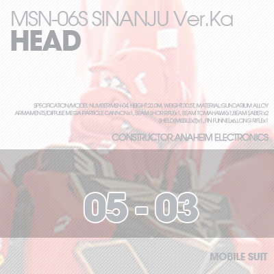 MG] SINANJU HEAD 05-03