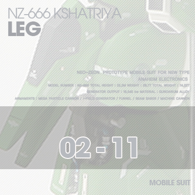 HG]Kshatriya LEG 02-11
