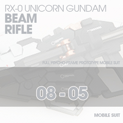PG] RX-0 Unicorn GUN  08-05