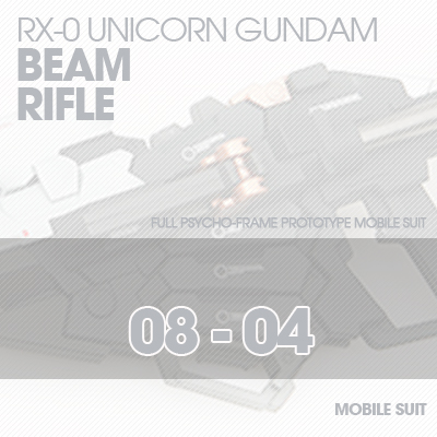 PG] RX-0 Unicorn GUN 08-04
