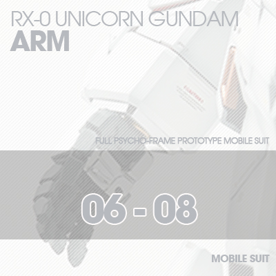 PG] RX-0 Unicorn ARM 06-08