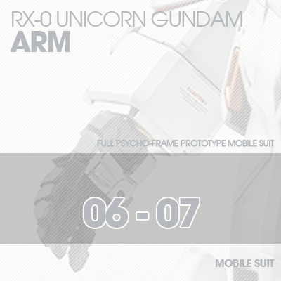 PG] RX-0 Unicorn ARM 06-07