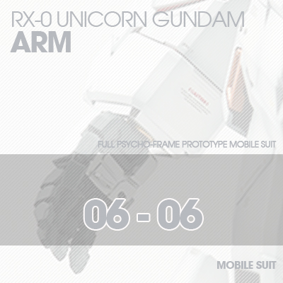 PG] RX-0 Unicorn ARM 06-06