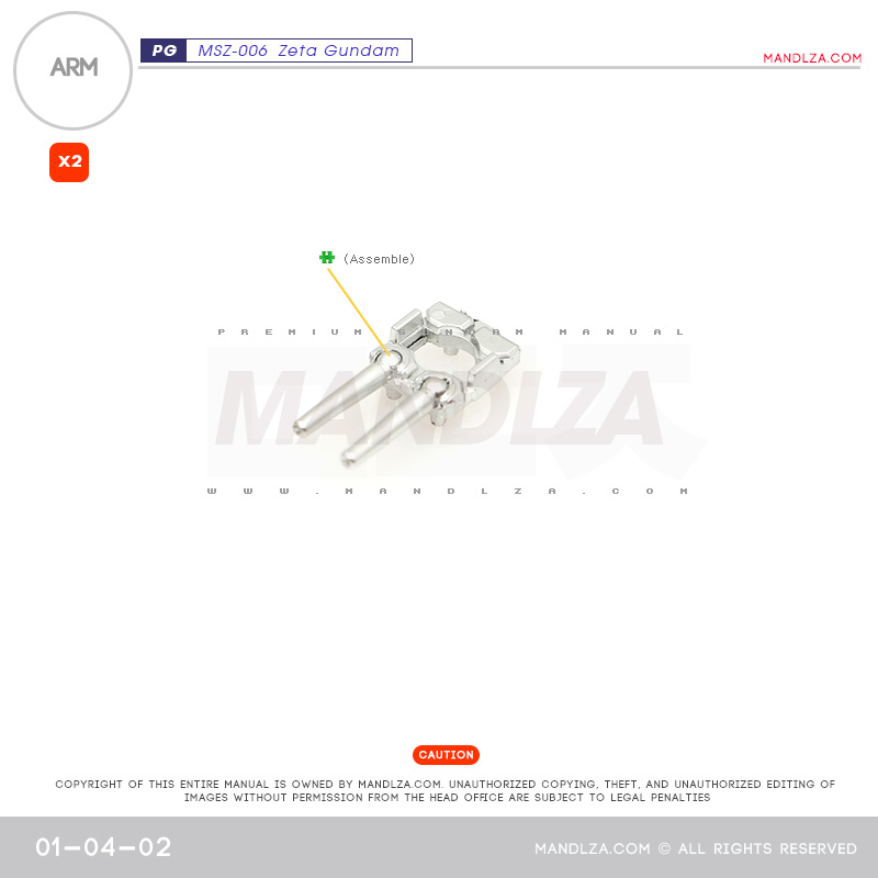 PG] MSZ006 ZETA ARM 01-04