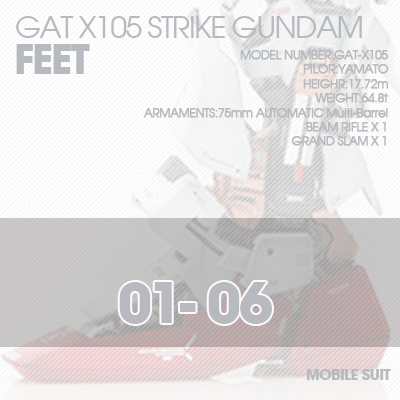 PG] GAT-X105 STRIKE FEET 01-06