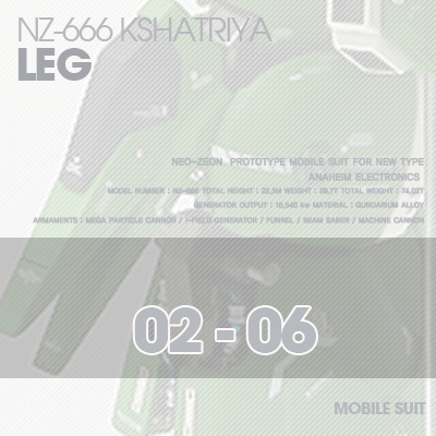 HG]Kshatriya LEG 02-06