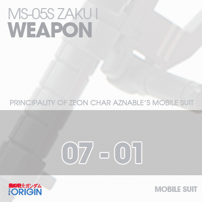 HG] The Origin-Zaku I  WEAPON 07-01