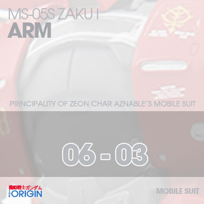 HG] The Origin-Zaku I ARM 06-03